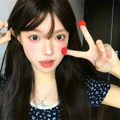 人孰无过