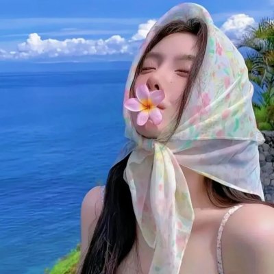 绿色合伙人
